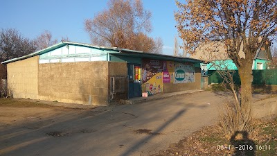 Photos of Magazin "Natali"