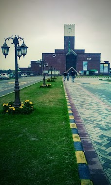 University of Central Punjab Gujranwala