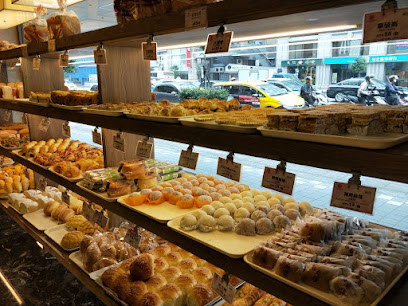 順成蛋糕 忠孝一店