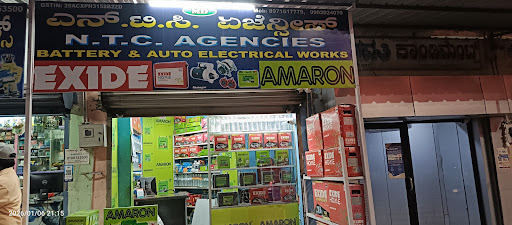 Call anytime post image