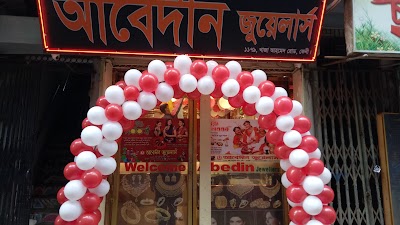 Photos of Abedin Jewellers