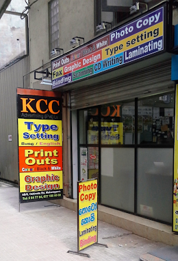 KCC Advertising (Pvt) Ltd, Author: Kcc Advertising