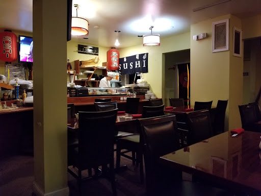 umi japanese cuisine & bar - Thumbnail