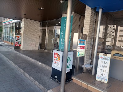 麻雀サロンシルバー