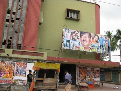 Photos of বৈকালি মোড় মসজিদ
