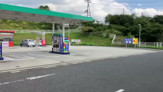 コスモ石油 橋本あやの台 SS (小浦石油)