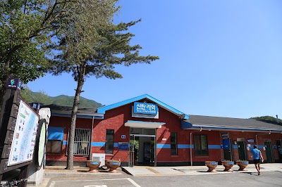 Photos of Sintan-ri Station
