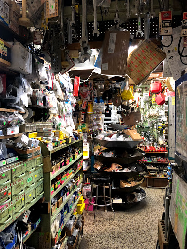 Palmer's Hardware - Visual