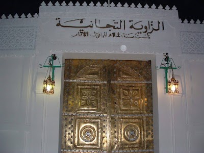 mosque