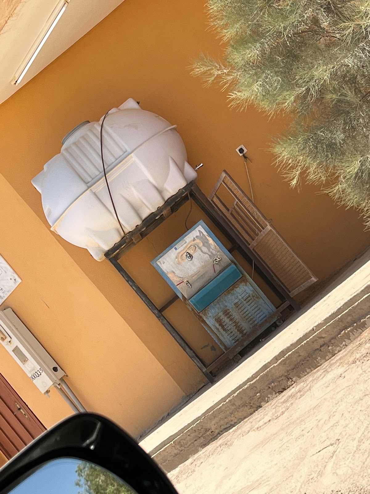 سكراب النشامى - صورة 2