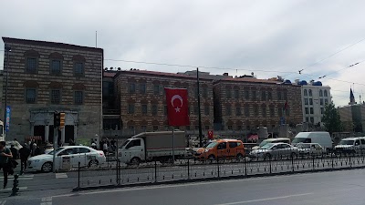 Photos of Beyazıt Devlet K&uuml;t&uuml;phanesi