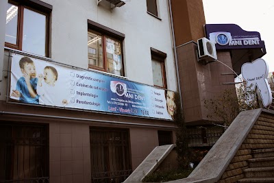 Photos of Dental Clinic "Omni Dent"