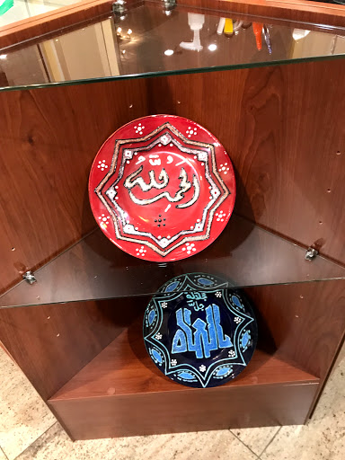 Madina Books & Gifts - Thumbnail