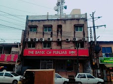 Bank Of Punjab rawalpindi