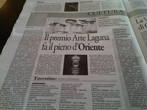 Arte Laguna - Thumbnail