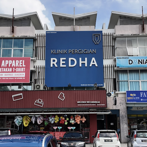 Klinik Pergigian Redha Kajang