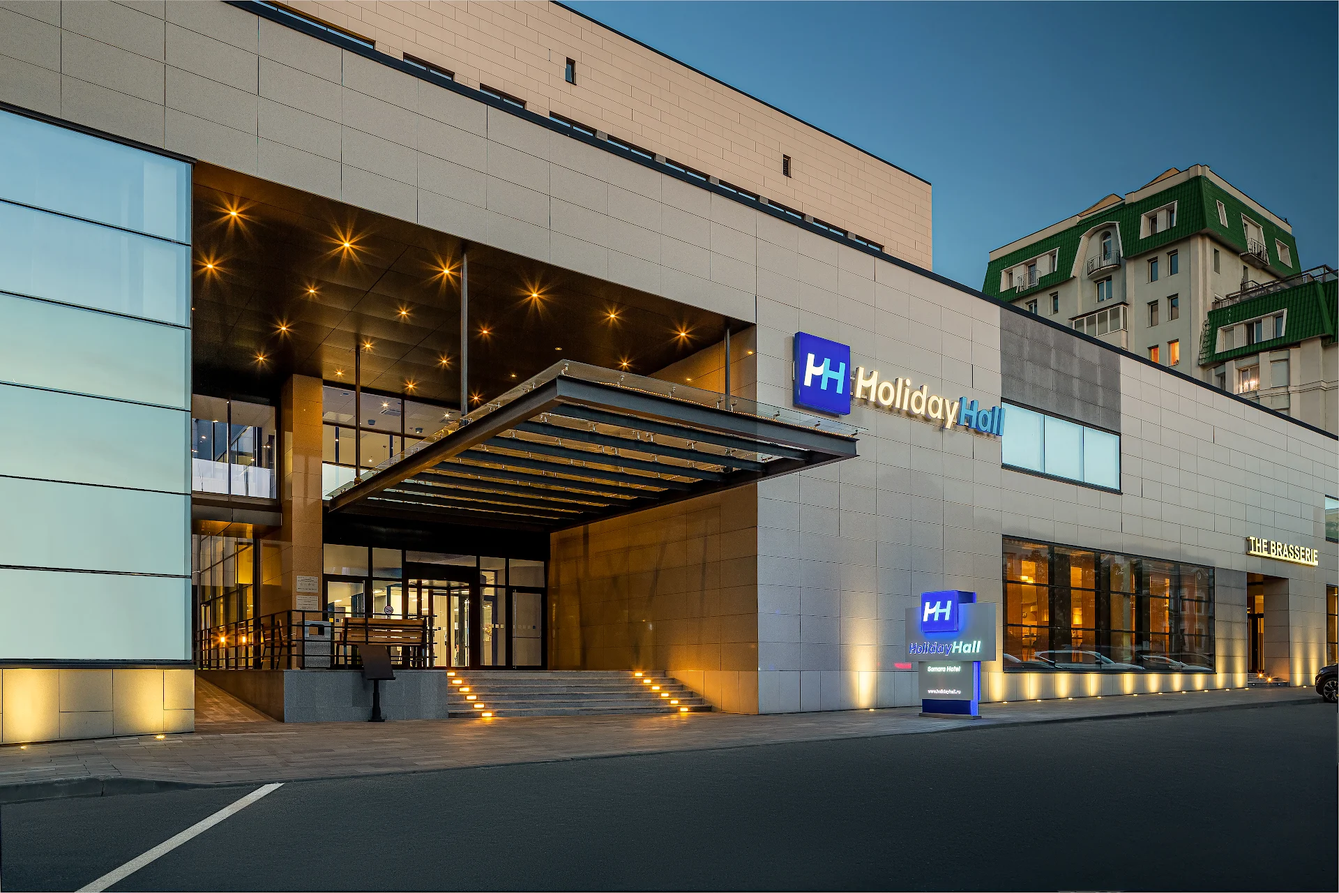HolidayHall Samara
