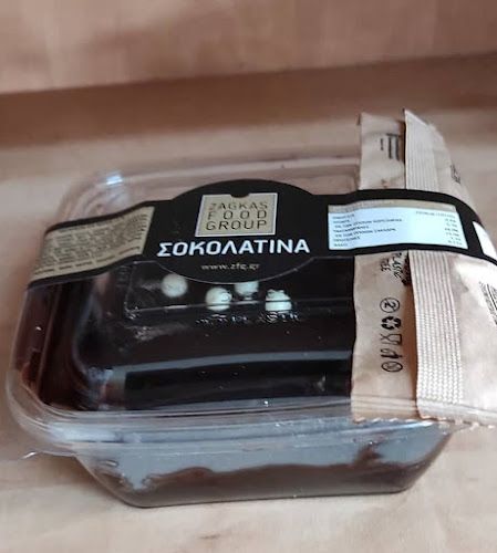 Mini Market ΧΑΤΖΗΑΛΕΞΙΟΥ - Πειραιάς