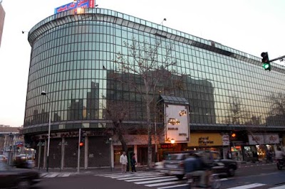 Photos of Marlik Hotel