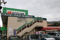 エフコープ 大里店