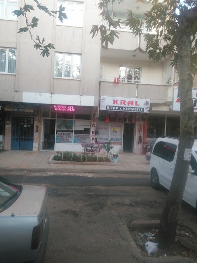 book-store