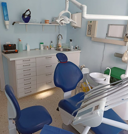 Clínica Dental Dra. Carmen Fernández — Bormujos