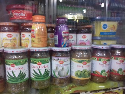 Photos of Munshiganj Bazar