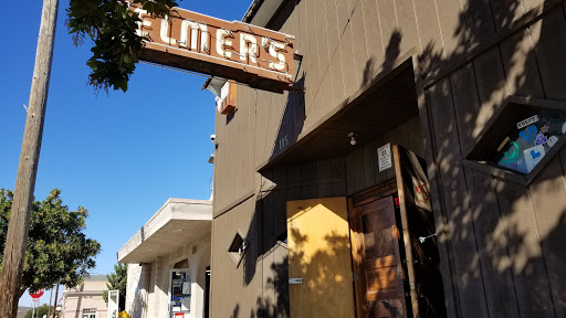 Elmer's - Visual