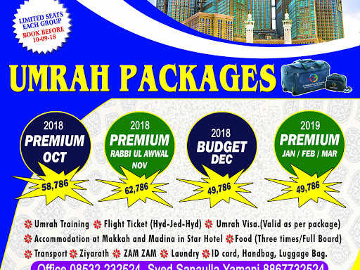 Umrah Group Rates post image