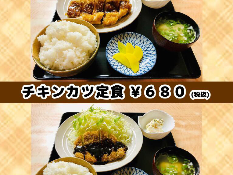 焼肉·モツ鍋 朋盛(ぽんしゅん)