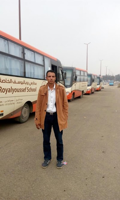 Photos of International Modern School Sayed Galal