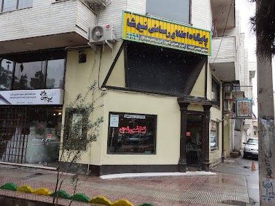 Photos of کافی نت نیوشا