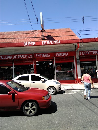 Photos of Paseo Metr&oacute;poli