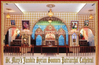 Photos of St.Mary's Soonoro Church