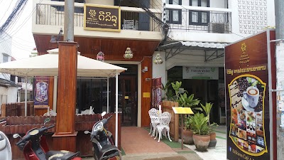 Photos of Delicieux Cafe & Restaurant
