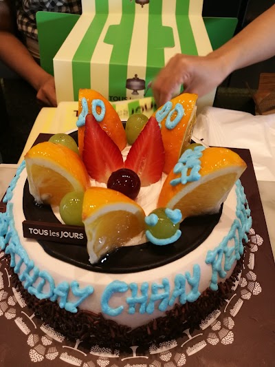 Photos of TOUS les JOURS