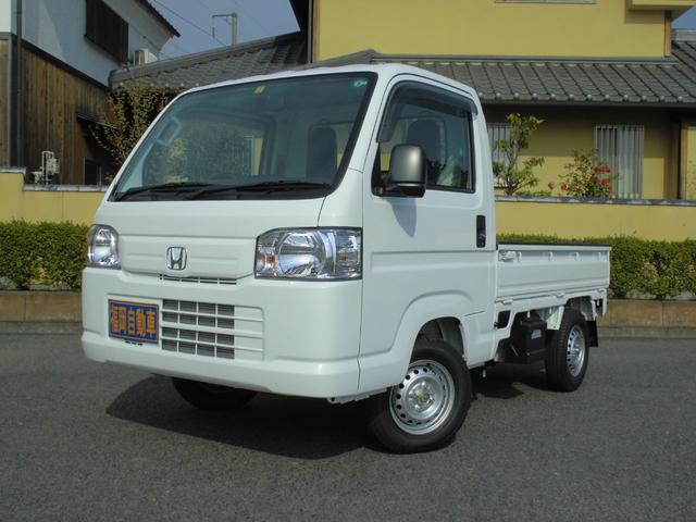 （有）福岡自動車