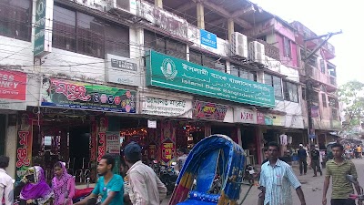 Photos of Islami Bank Limited