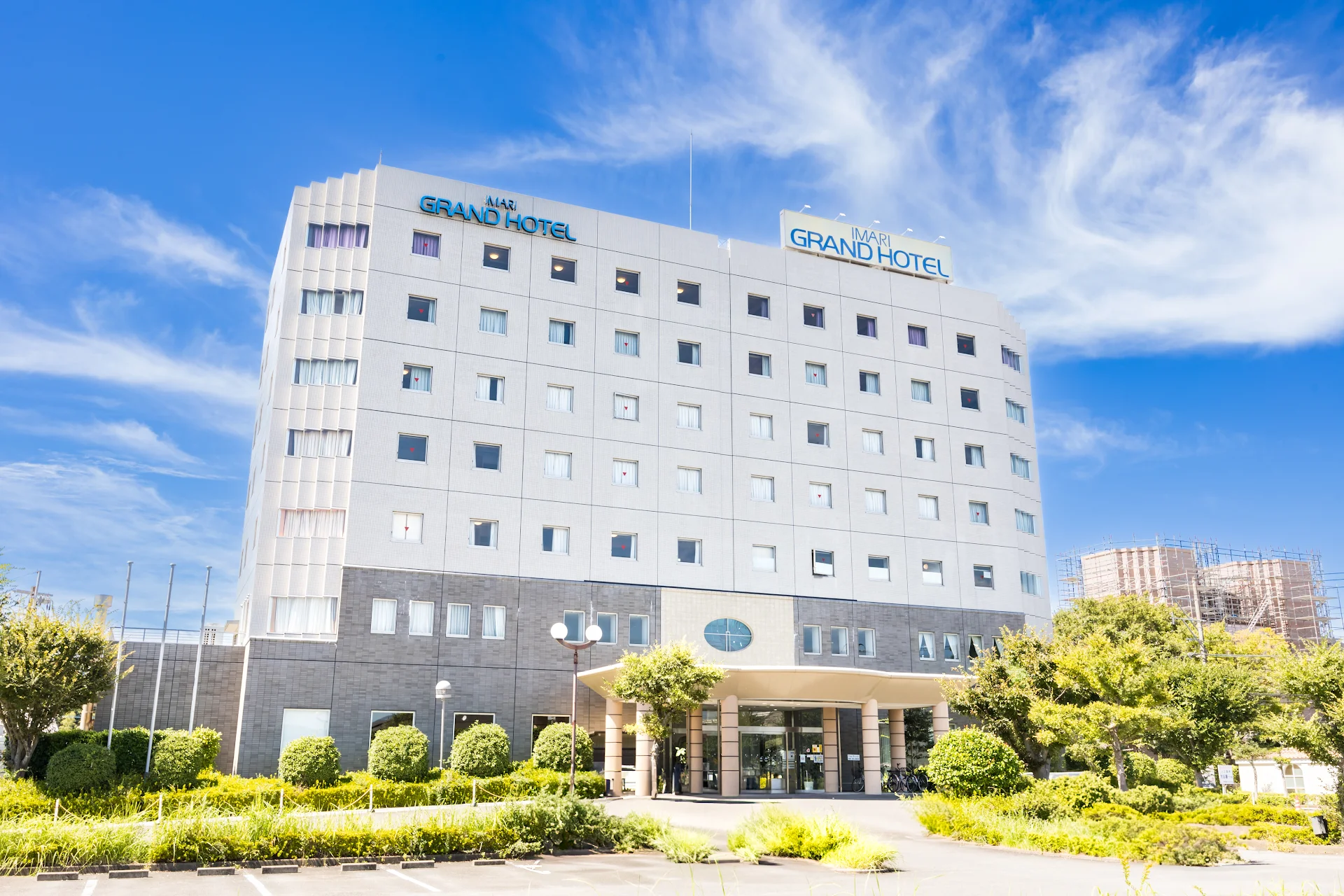 Imari Grand Hotel