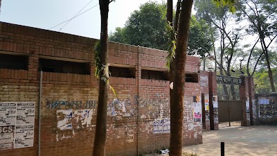 Photos of Begum Khaleda Zia Hall