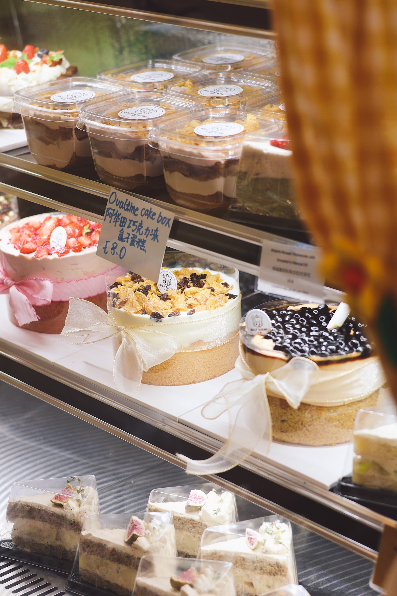 Half Sugar - Cakes & Sweets - photo 1