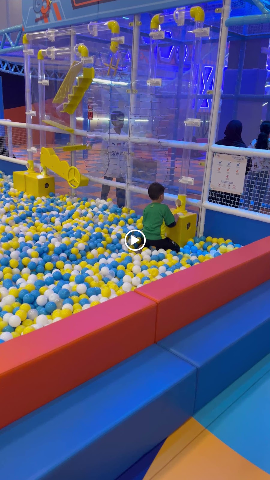 جو اند جو جول - صورة 2