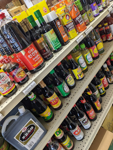 New Berrien Springs Oriental Supermarket - Thumbnail
