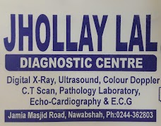 Jhoolay Lal Diagnostic Center Privet Limited nawabshah