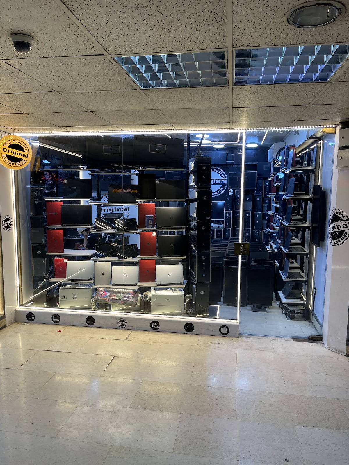 كمبيوتر مول اوريچنال - Original - صورة 2