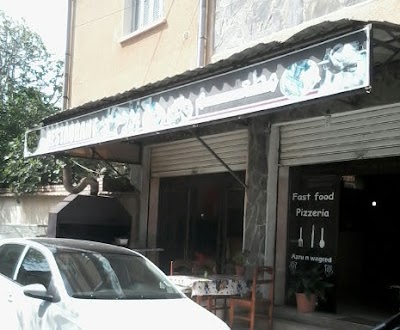 Photos of pizzeria Fast Food