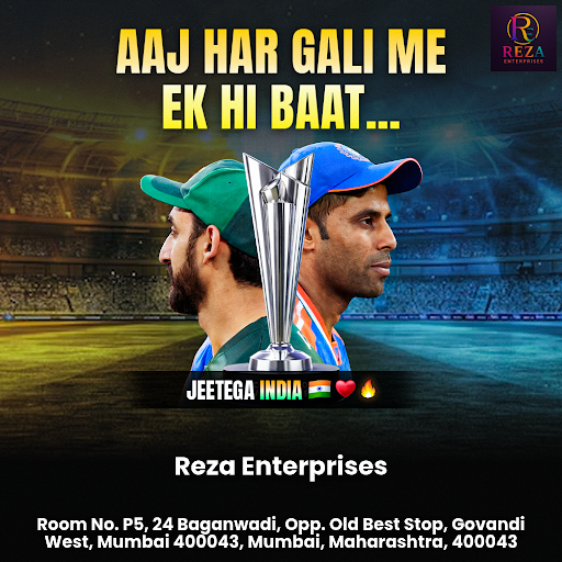 Ind Vs Pak- Aaj Har Gali Me Ek Hi Baat… Jeetega India
