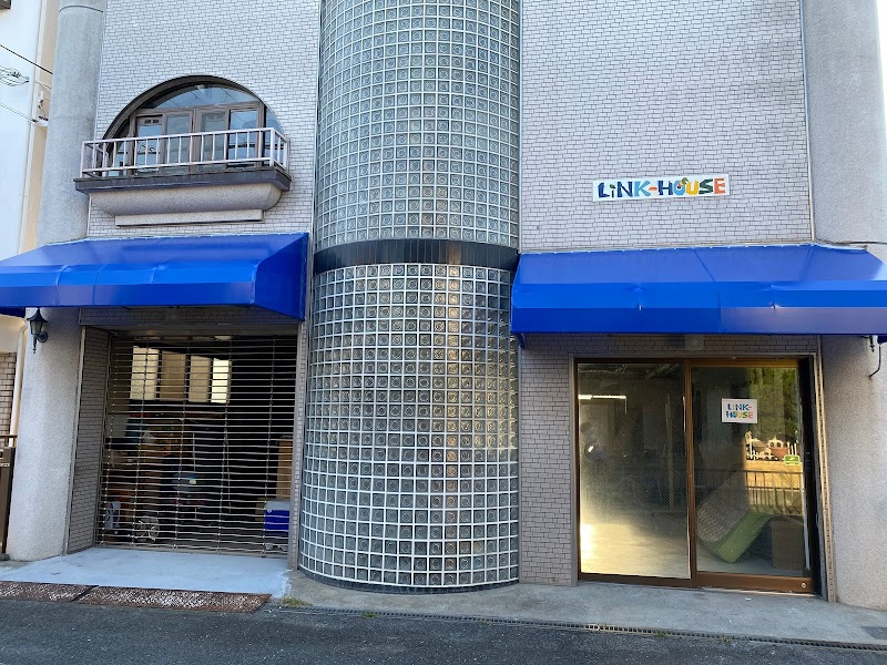 FiLC学習創造フォーラム(NPO)・LiNK-HOUSE ｜ リンクハウス