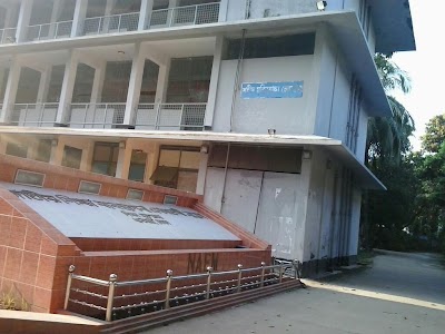 Photos of National Academy for Educational Management
