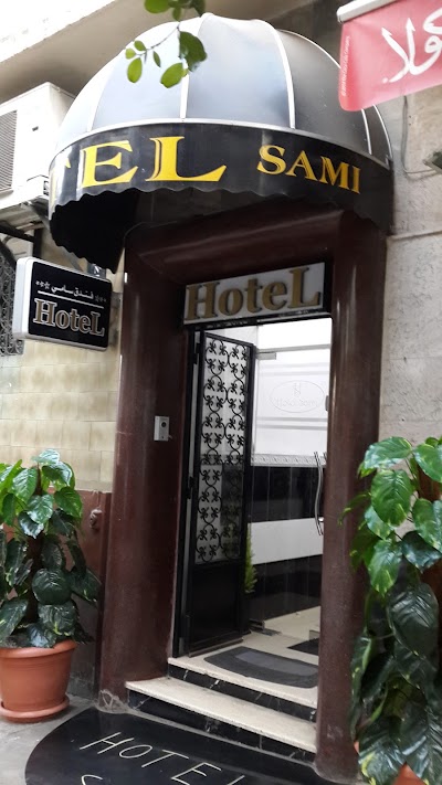 Photos of H&ocirc;tel Sami